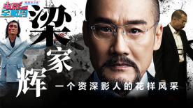 亚洲视频一二三